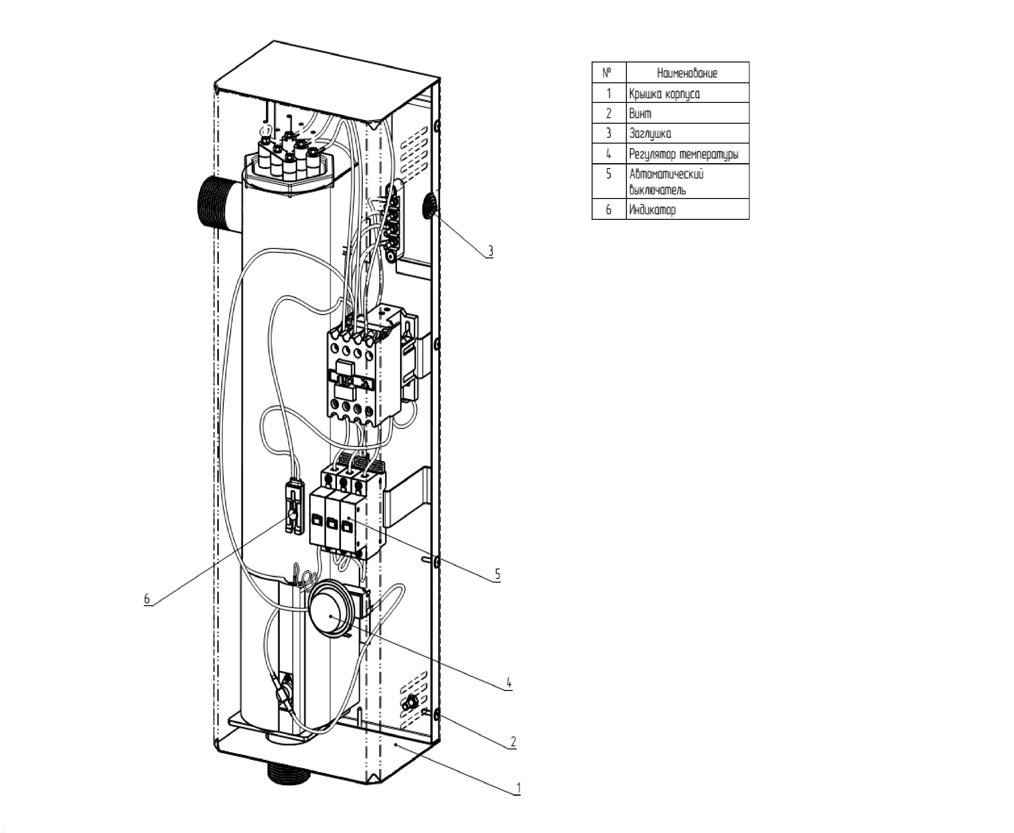 Схема котлов ElectroVel (Информация)